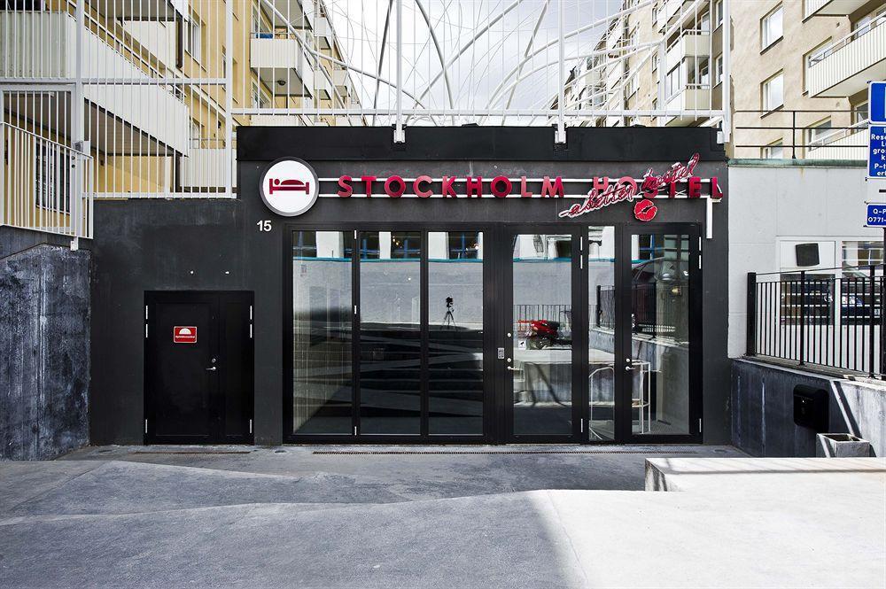 Stockholm Hostel 旅馆 斯德哥尔摩